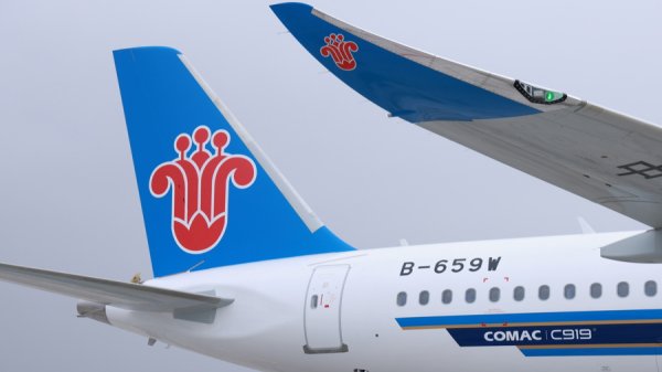 持续“上新”，南航第十架C919国产大飞机入列