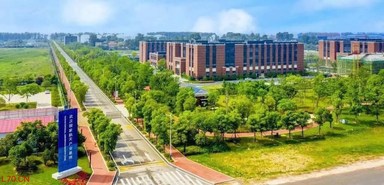 武汉国家航天产业基地 图片来源：新洲发布