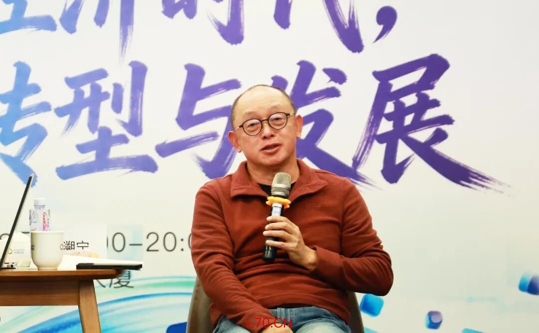 图：田溯宁博士发言