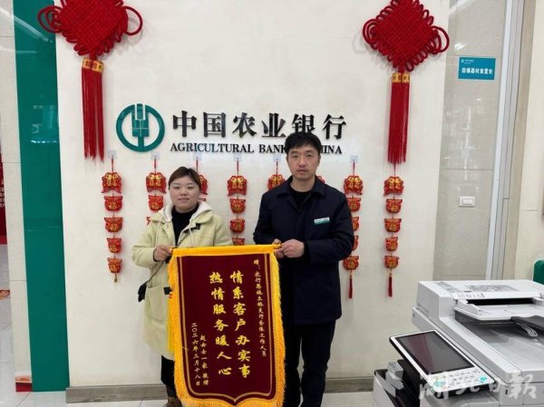 五十公里山路与一张社保卡