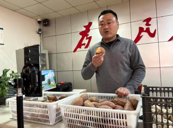 亳州市谯城区：小屏幕连民心 云阵地促振兴