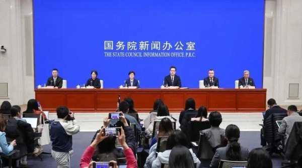 国家发改委详解“十五五”规划《纲要（草案）》：新质生产力、民生保障、绿色转型全面发力