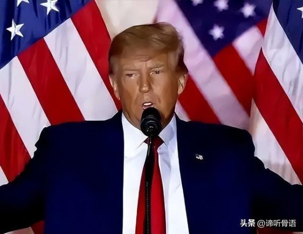 中方要援助伊朗导弹？我使馆紧急回应，特朗普喊话：不要给