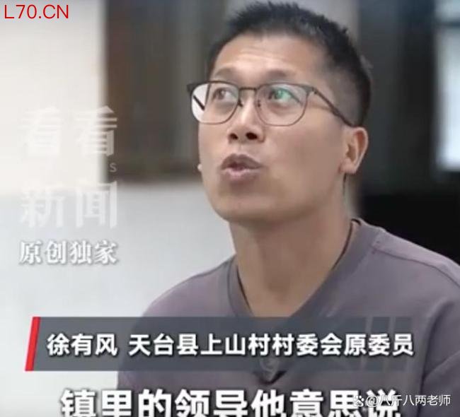 古树被毁上级部门一问三不知 六百年记忆何以至此