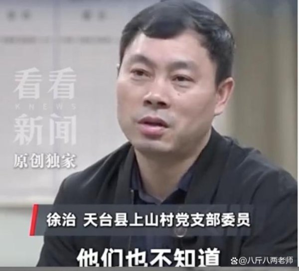 古树被毁上级部门一问三不知 六百年记忆何以至此
