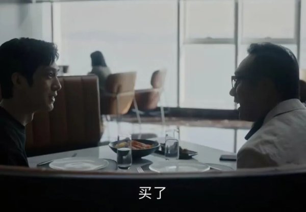 资讯｜居民存款暴跌，老百姓的钱都去哪了？