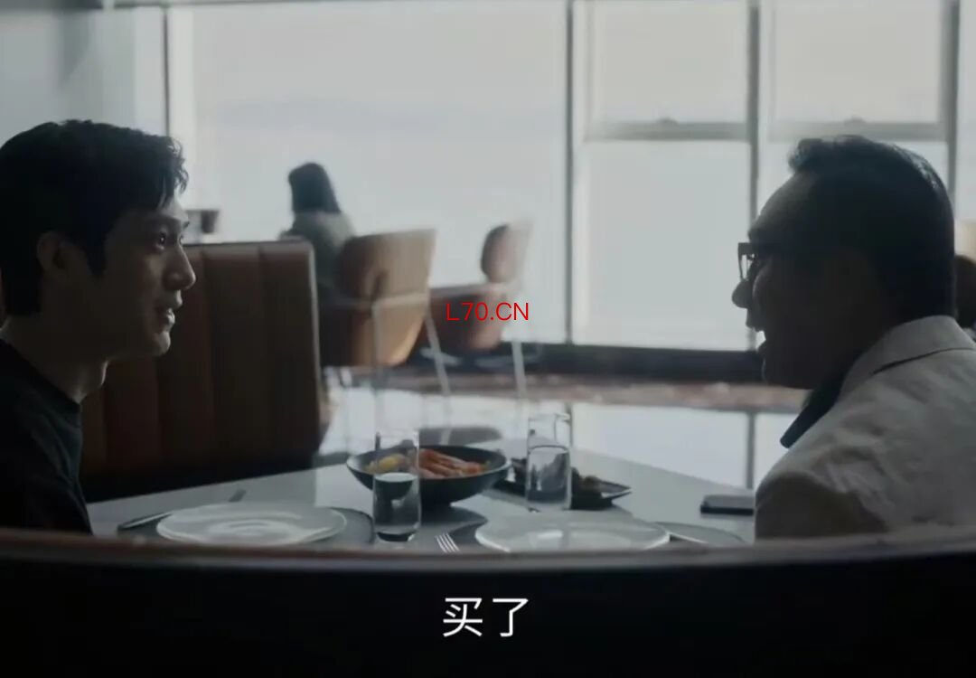 《新生》剧照