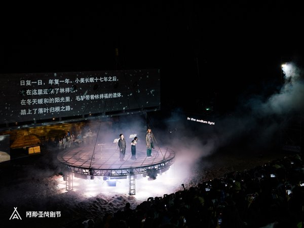 导演回应“周冬雨遭差评”：我还没把这件事完全想清楚