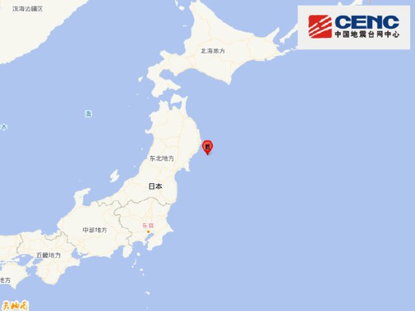 日本大阪欲推“副首都”构想 自民党存异议