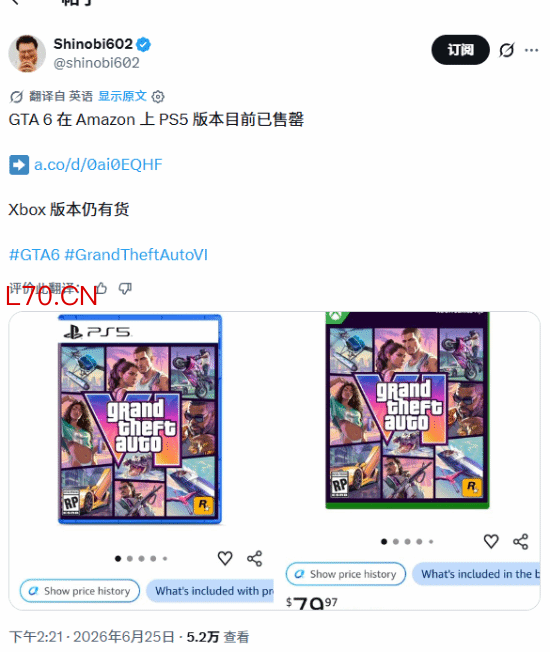 游民星空