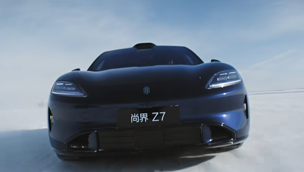 尚界Z7首秀: 四驱性能堪比quattro! 鸿蒙智行最能打的一台轿车?