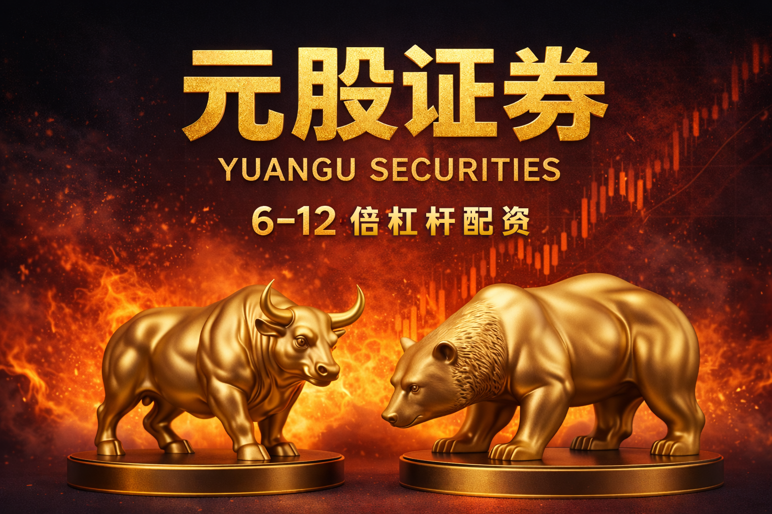 市场观察：上交所市场中股票配资百科的持仓结构优化情绪与筹码视