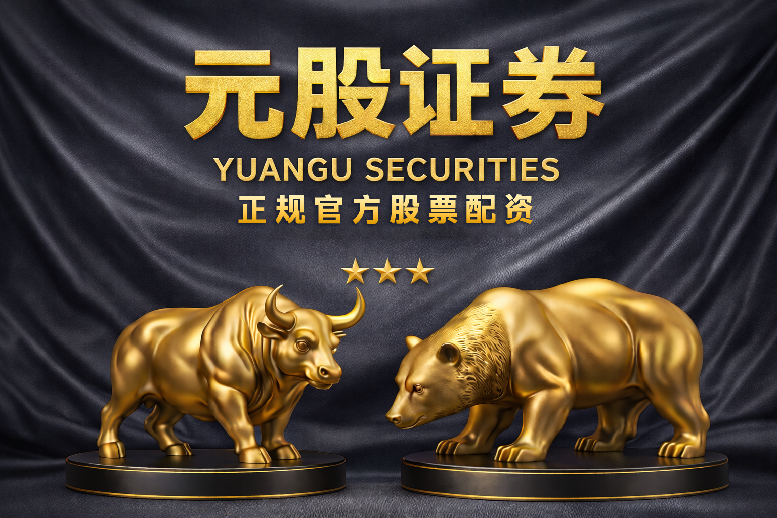 永元在线股票投资配资在主要资本流向区域的策略迭代数据驱动视角