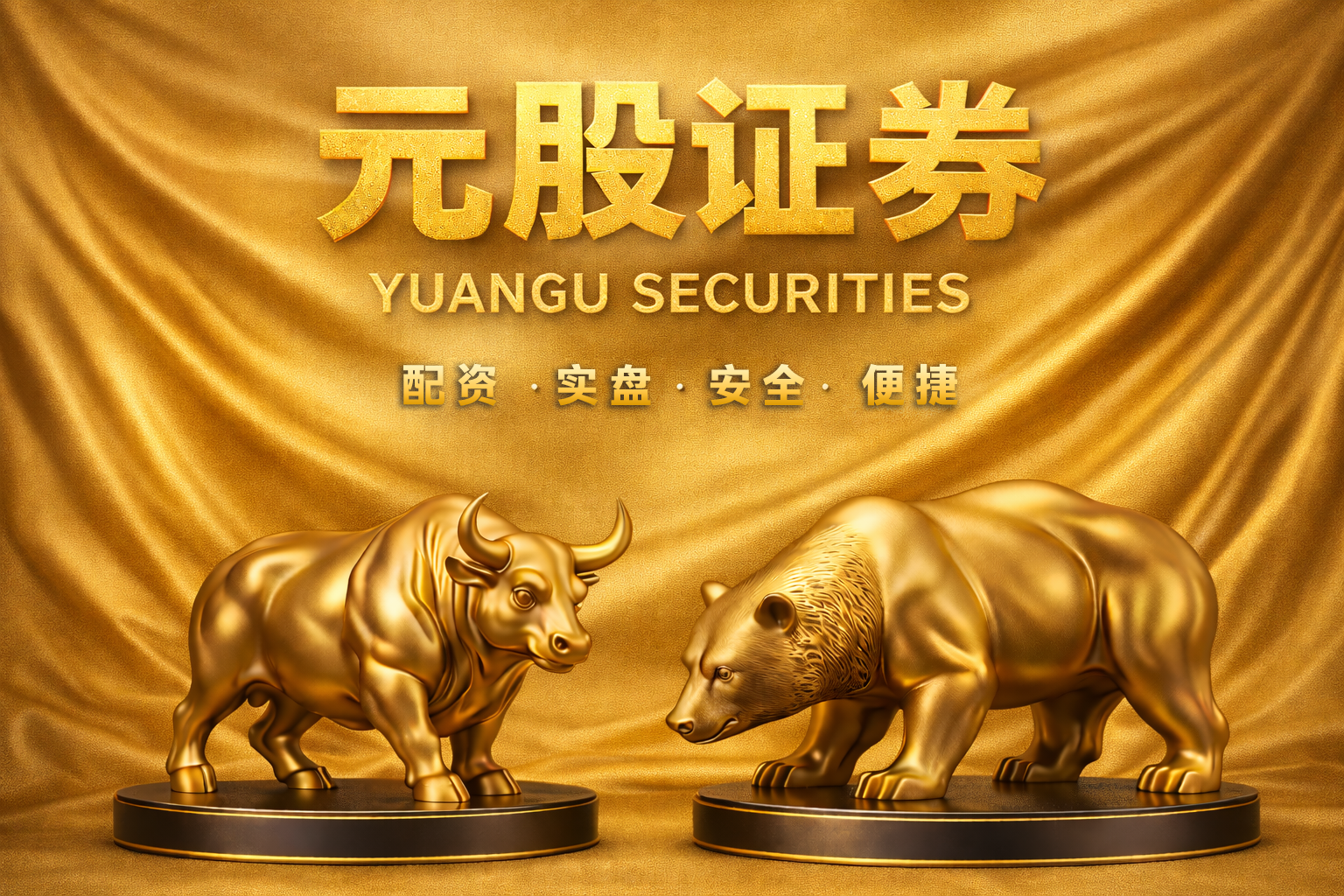 315曝光“外泌体”乱象牵出资本关联：贝瑞基因董事赵辉实控公司涉虚假宣传