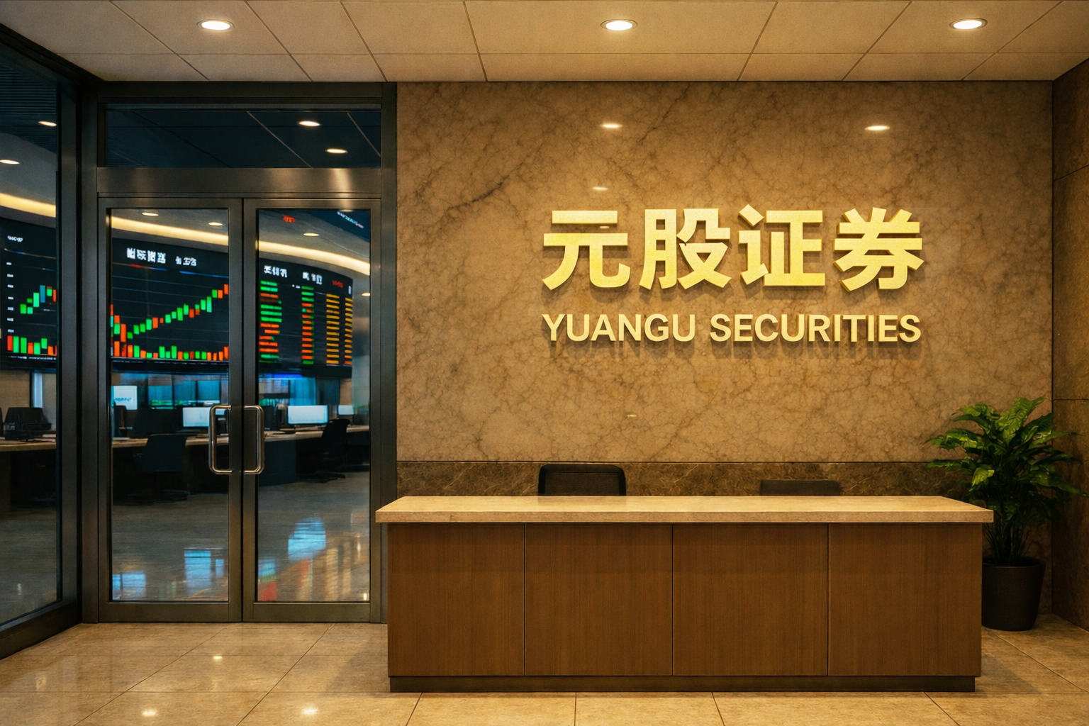 首次尝试杠杆工具的体验用户在在量价配合不够顺畅的时期的盘面环