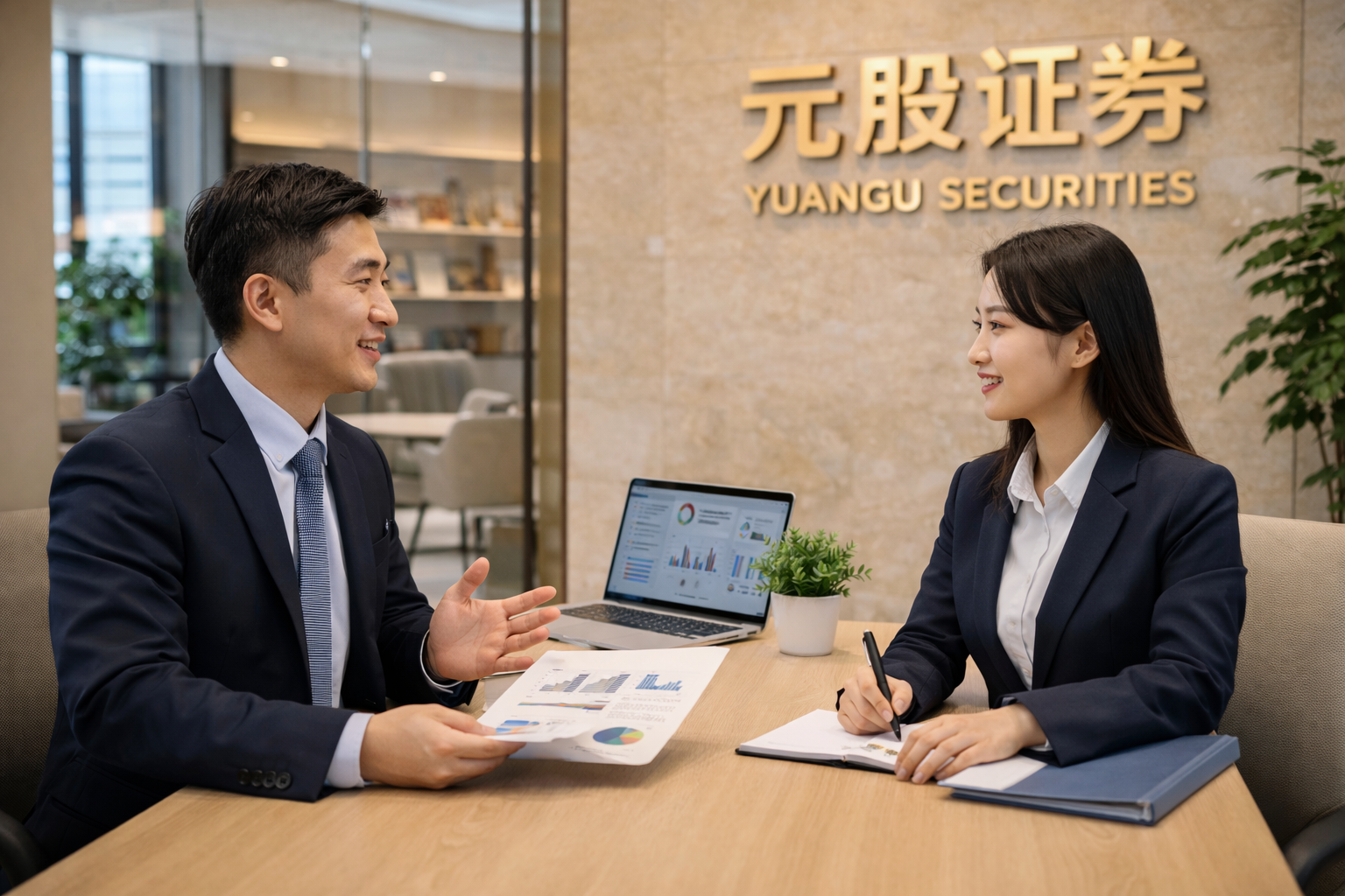 和讯投顾许鑫：指数红了，4000多家待红